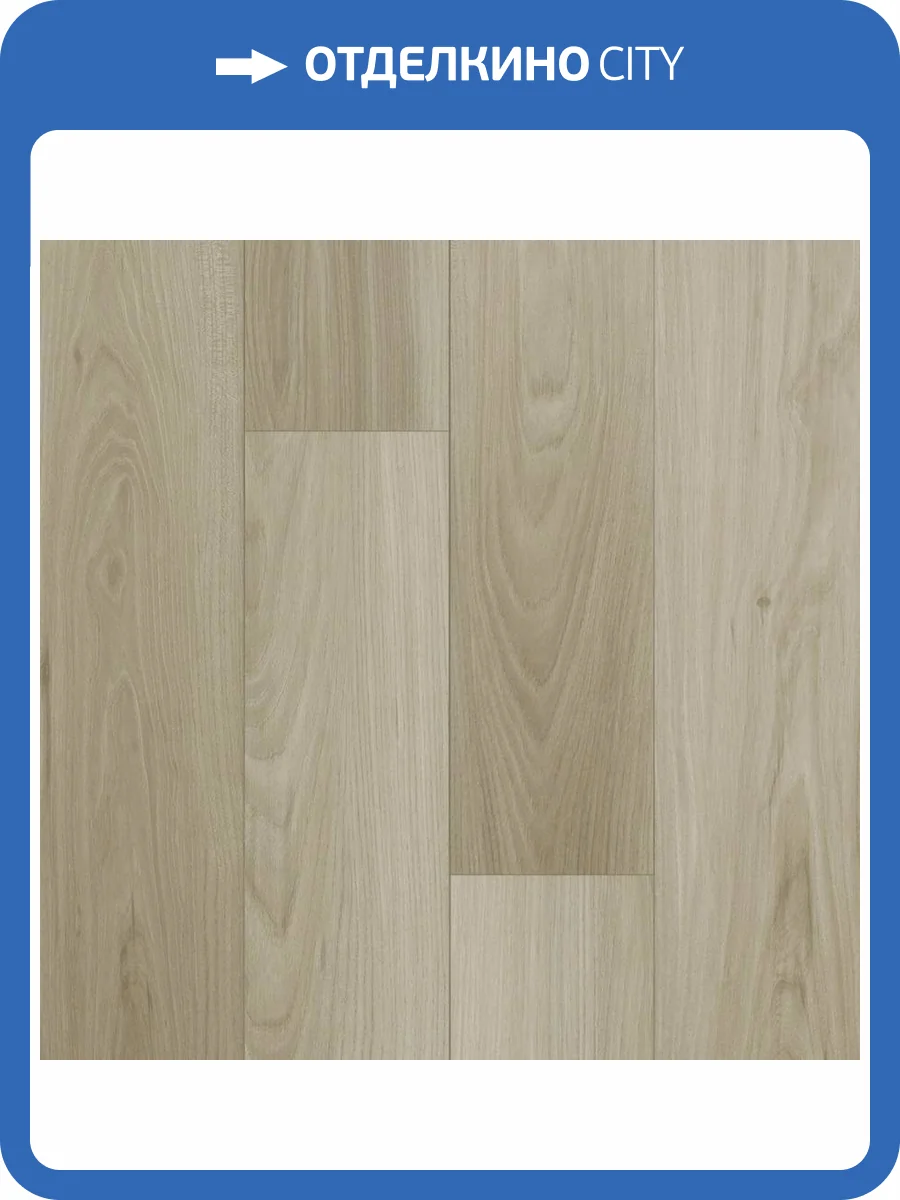 SPC Ламинат Fargo Comfort 4/42 4V 2101-05 Вяз Оксфорд 1220x150 фото 4