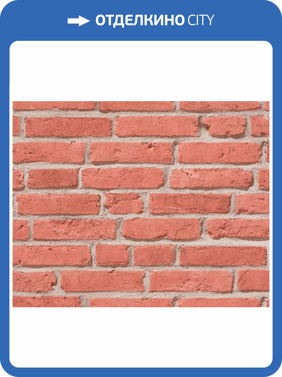 Обои A.S. Creation Wood'n Stone 35581-1 фото 2