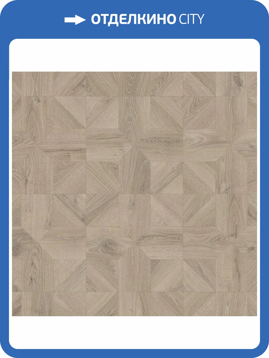Ламинат Quick-Step Impressive Patterns Ultra 12/33 4V IPU4141 Дуб Серый Теплый Брашированный 1200x396 фото 4