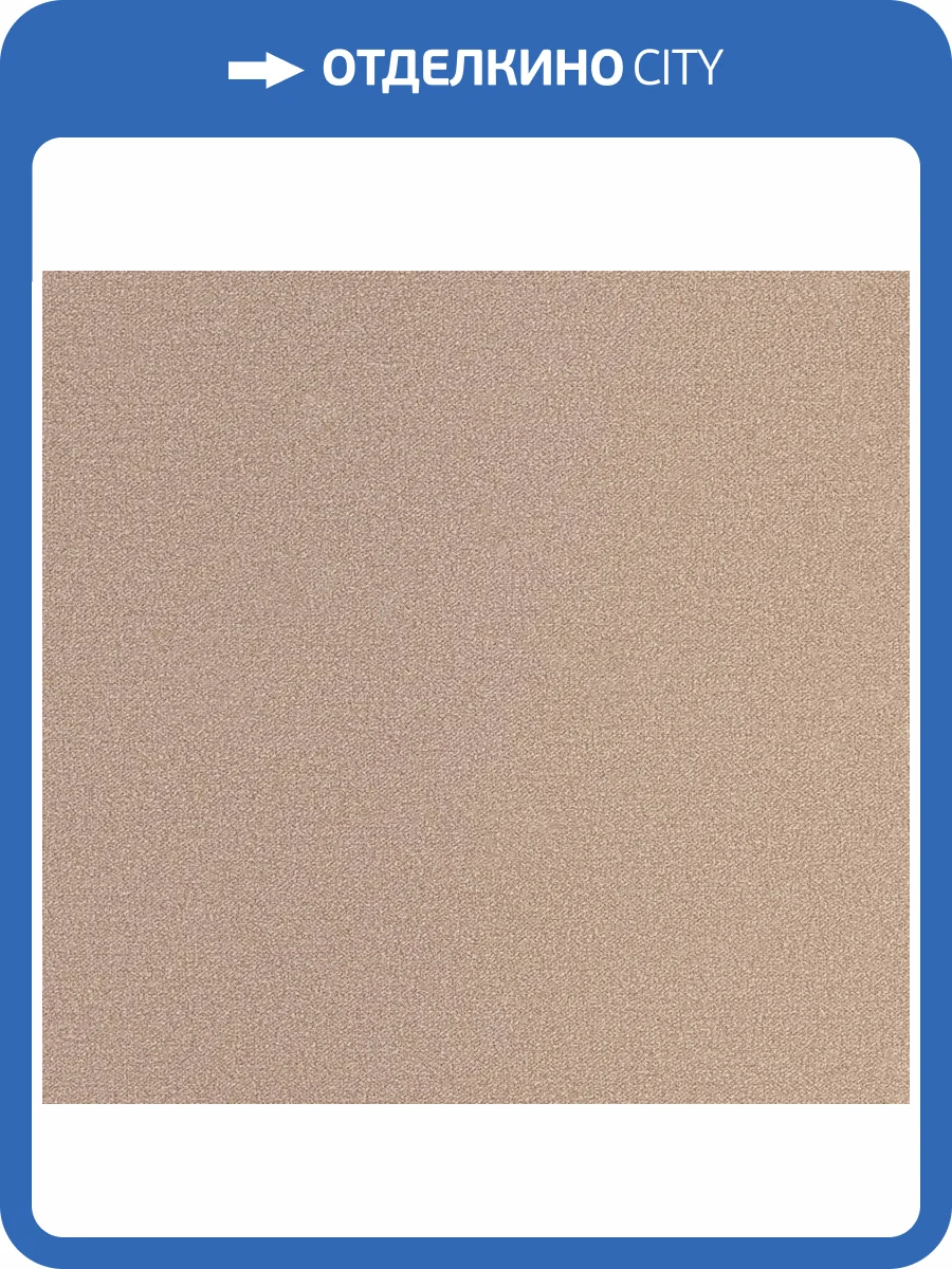 Обои флизелиновые Andrea Rossi Spectrum Plus 54355-22 фото 2