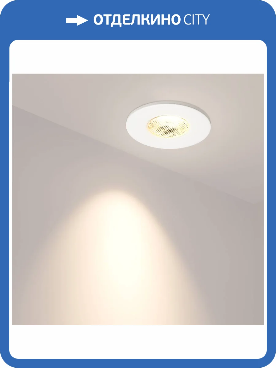 Встраиваемый светильник Arlight Ltm 020752 фото 10