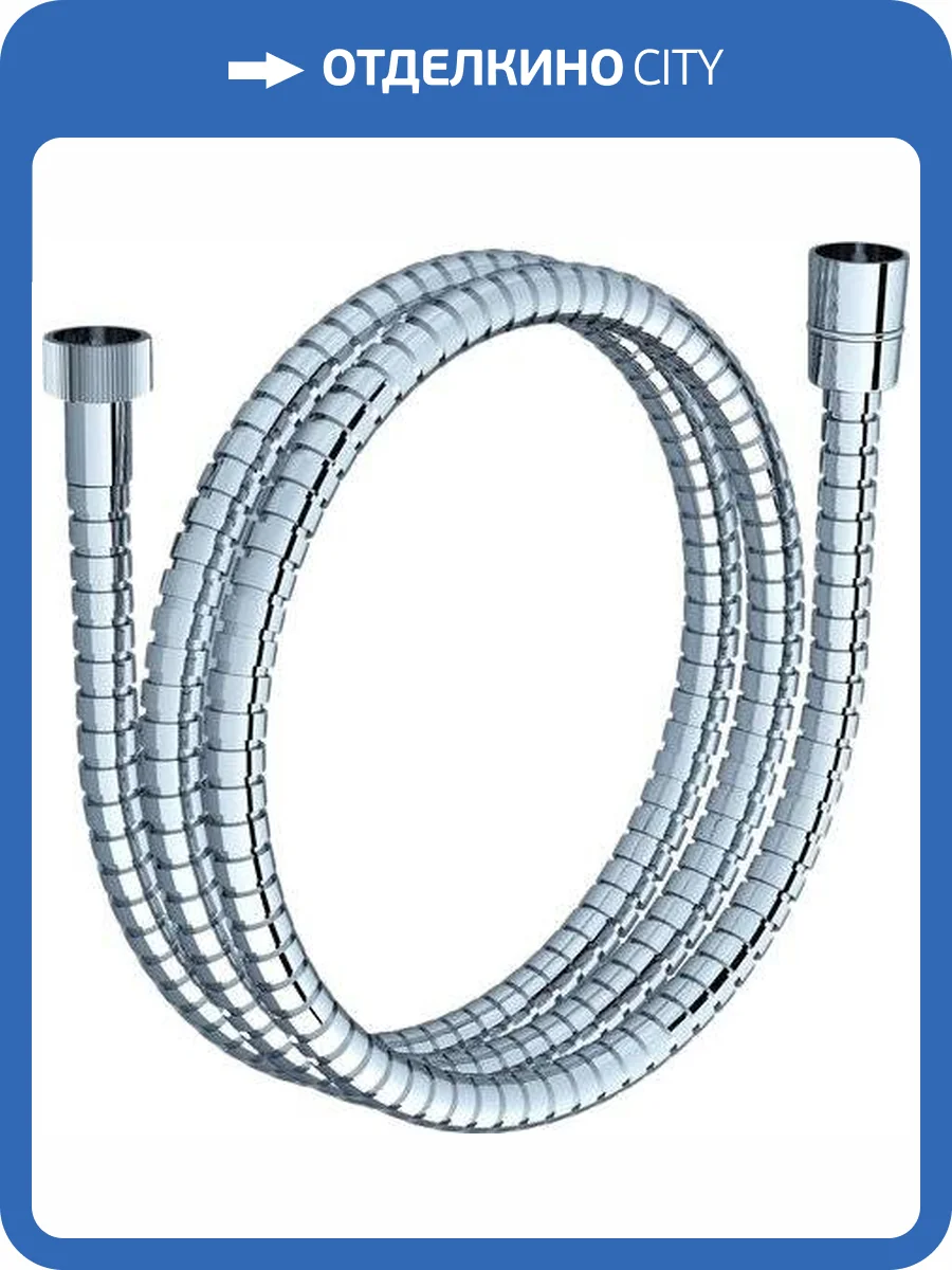 Душевой шланг Ravak X07P006 911.00 фото 4