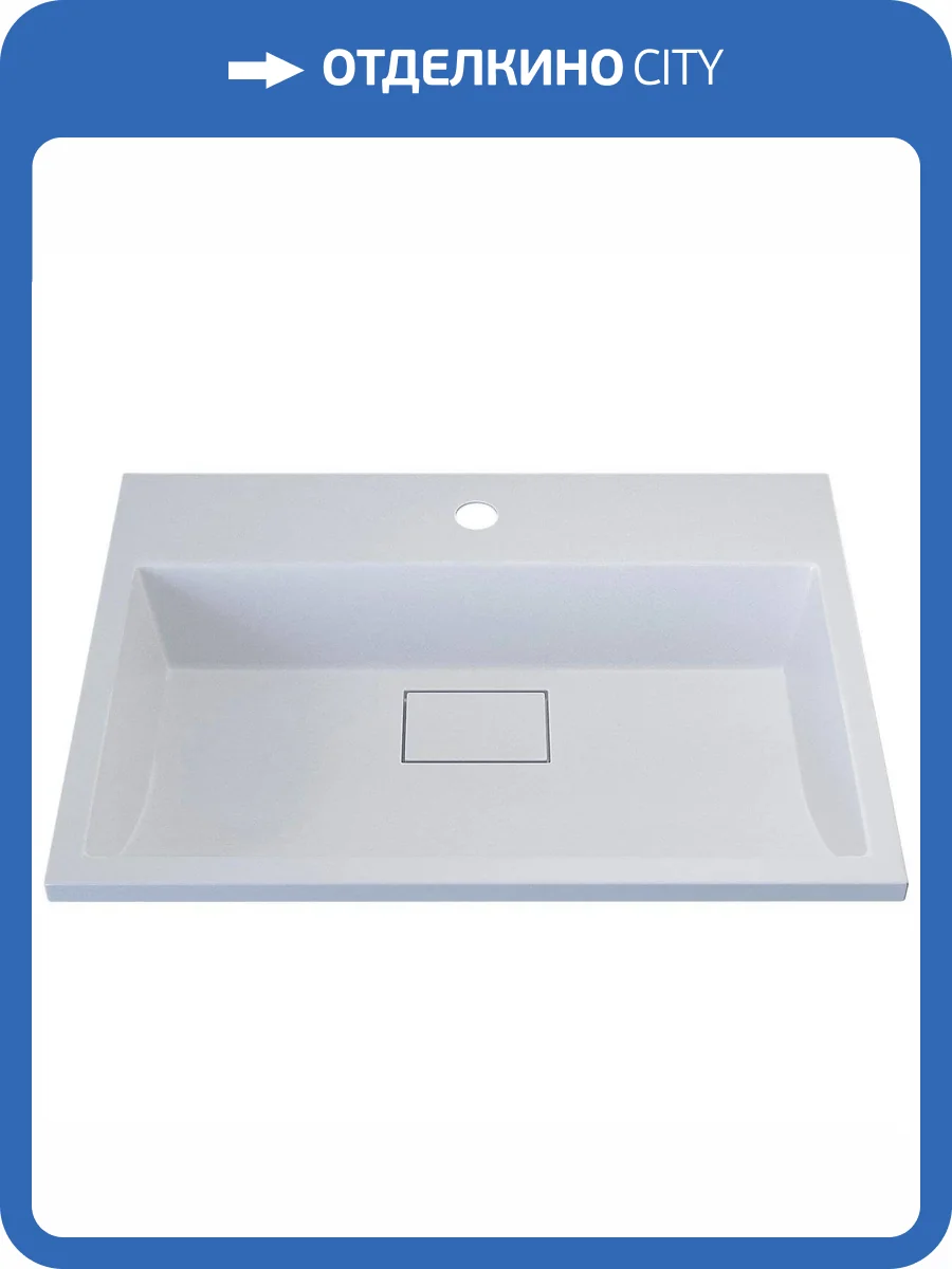 Раковина Uperwood Barsa 2911120345 60 см фото 11