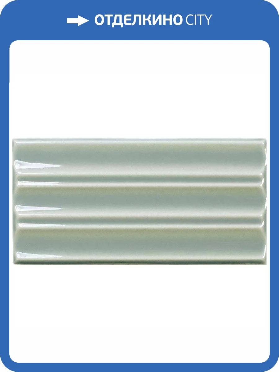 Керамическая плитка WOW Fayenza 127928 Belt Fern 6.25x12.5 фото 2