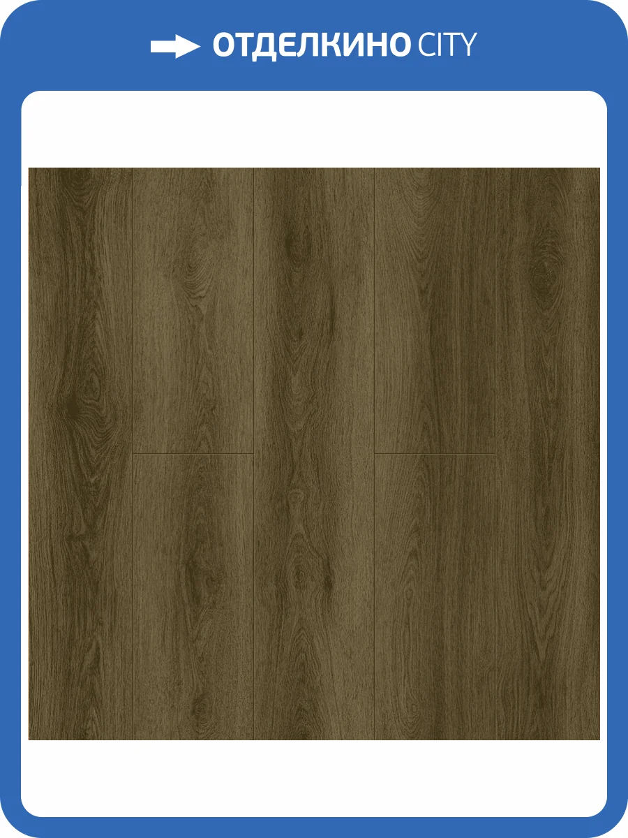 SPC Ламинат Tulesna Ottimo 4/43 4V 1004-38 1220x183 фото 5