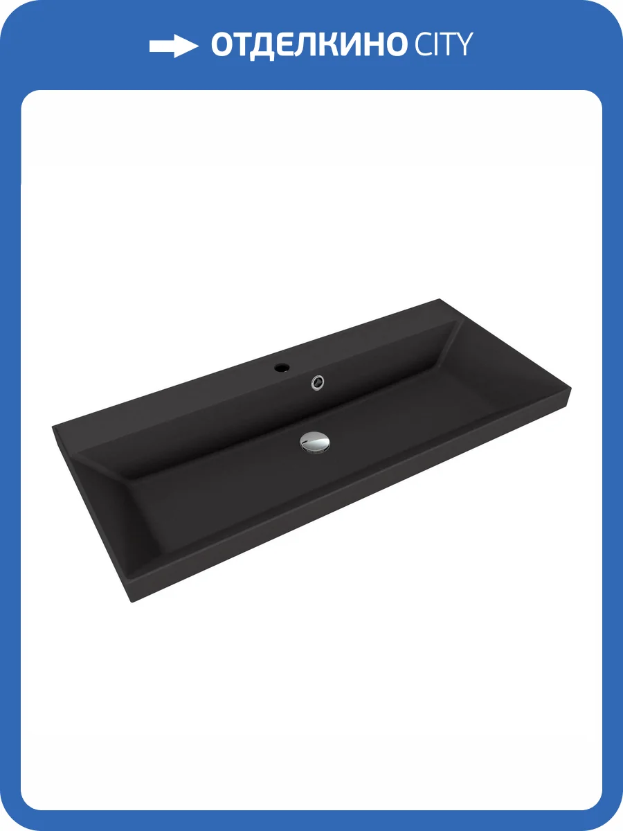 Раковина Florentina Астория 10.170.01000.302 100 см, антрацит фото 3