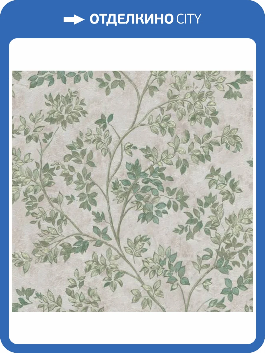 Обои Zambaiti Parati Tradizione Italiana 2025 Z21701 фото 2