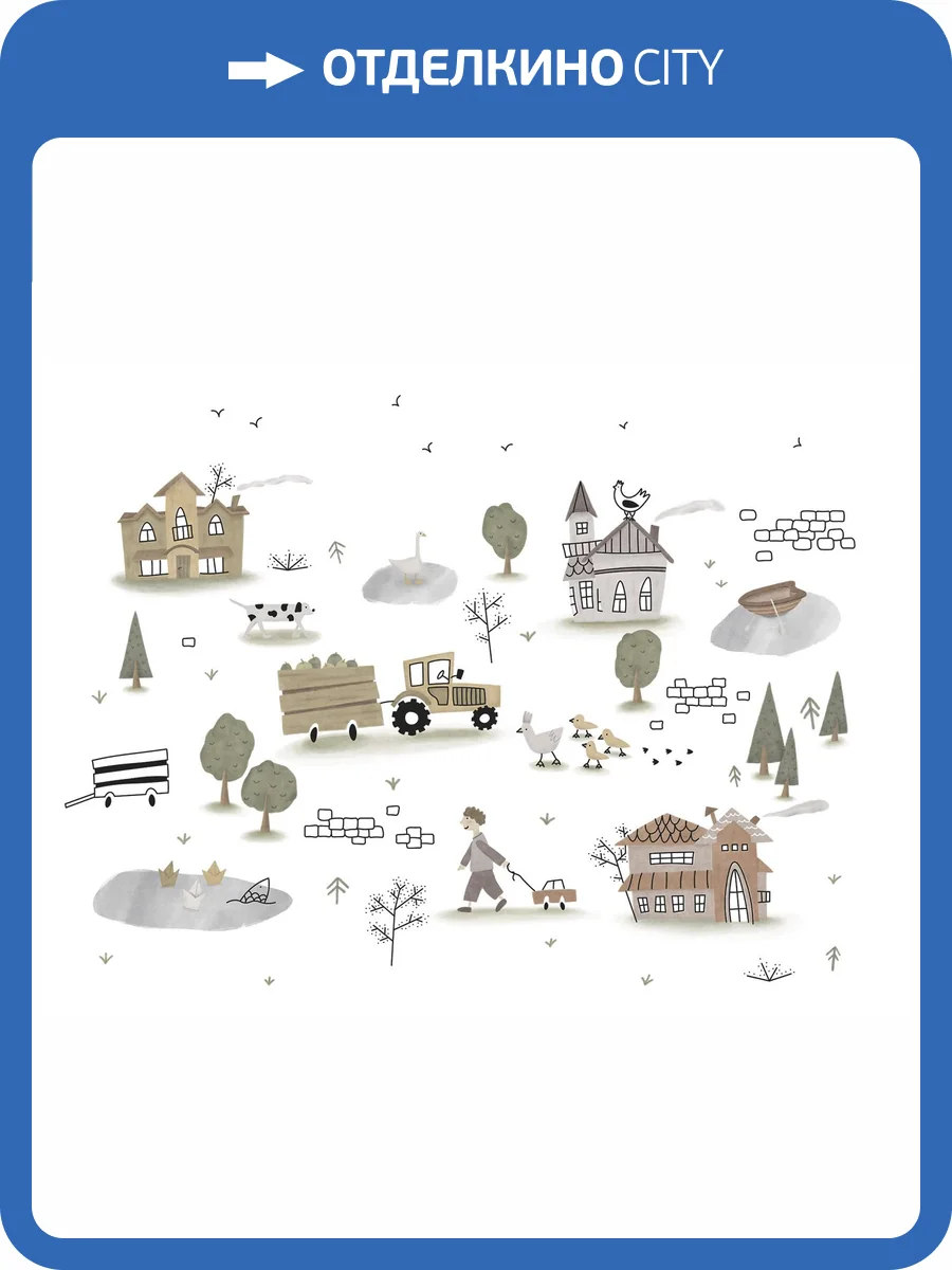 Фреска Ortograf Adventure 35284 Приключения в деревне Флок FLK фото 2