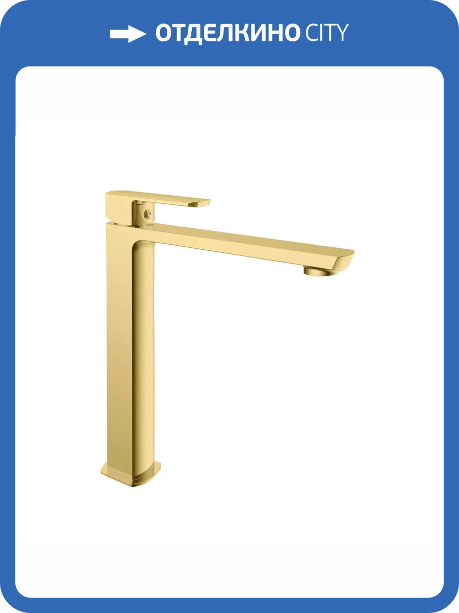 Смеситель для раковины Vincea Next VBF-1N2BG брашированное золото фото 4
