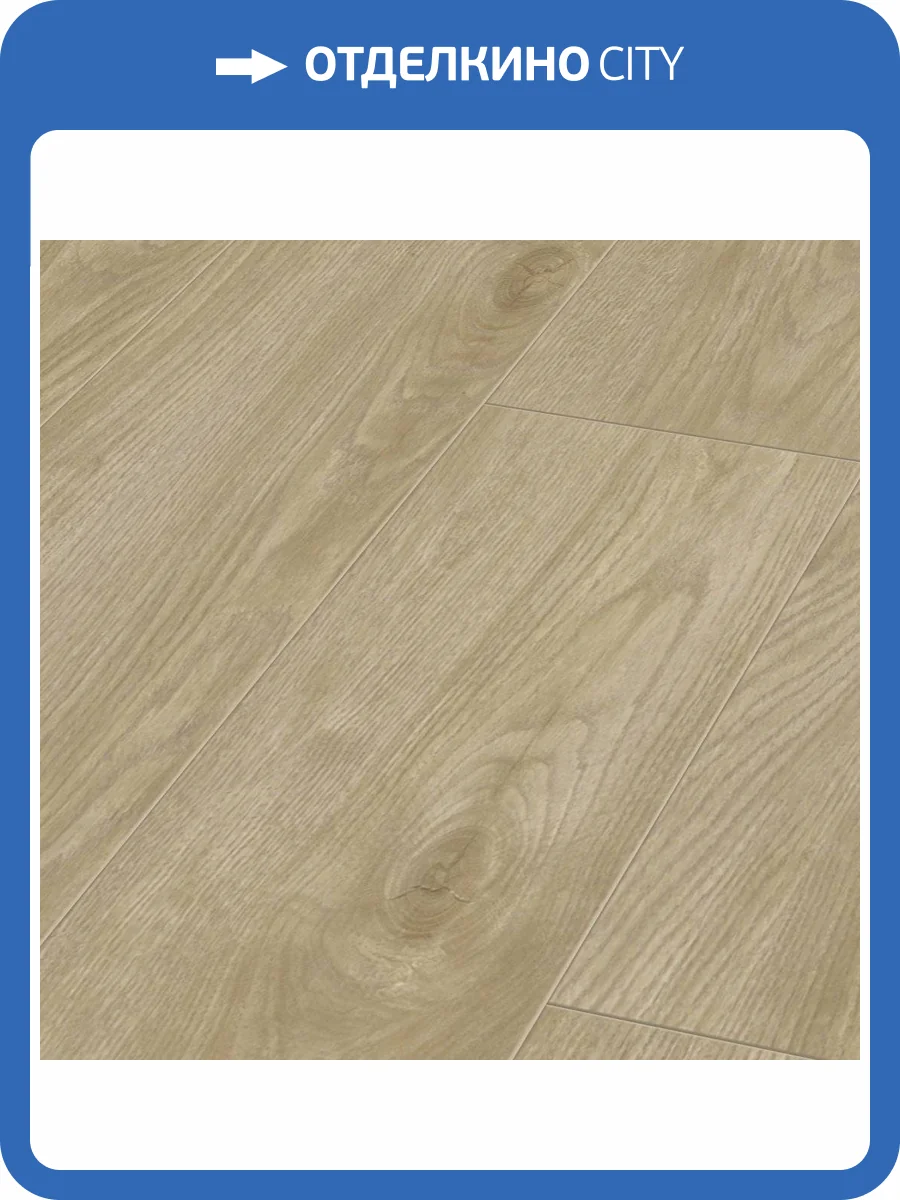 Ламинат My Floor Chalet 10/33 M1019 Дуб Жирона 1380x193 фото 3