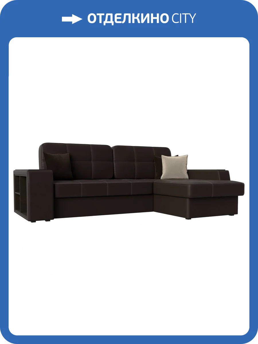 Диван угловой Лига диванов Брюссель 29396 Коричневый Правый фото 10