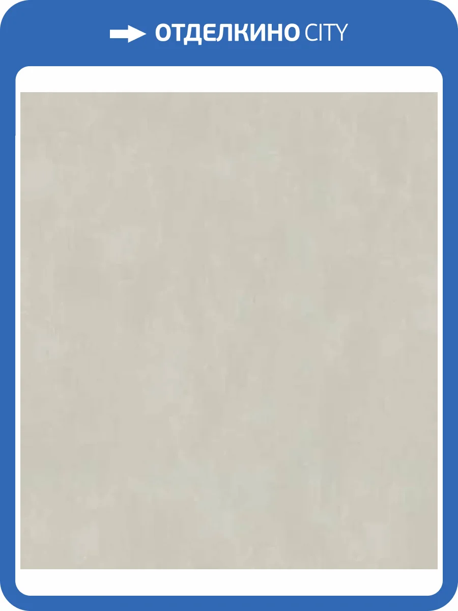 Обои Marburg Terra 34621 фото 2