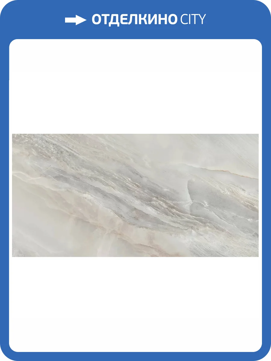 Керамическая плитка New Trend Sunrock WT36SNK15 Dark 30x60 фото 12