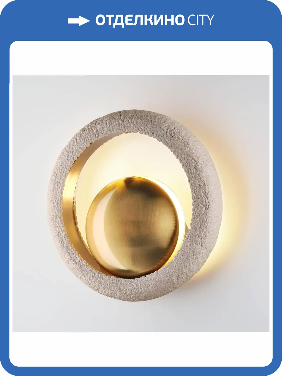 Светильник настенный Odeon Light Hightech 5443/1W фото 8