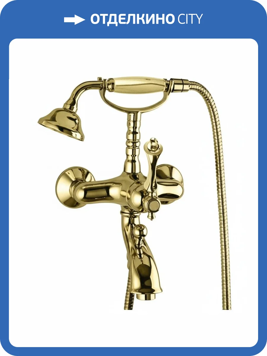 Смеситель для ванны Cezares MARGOT-VDM-03/24-M фото 3