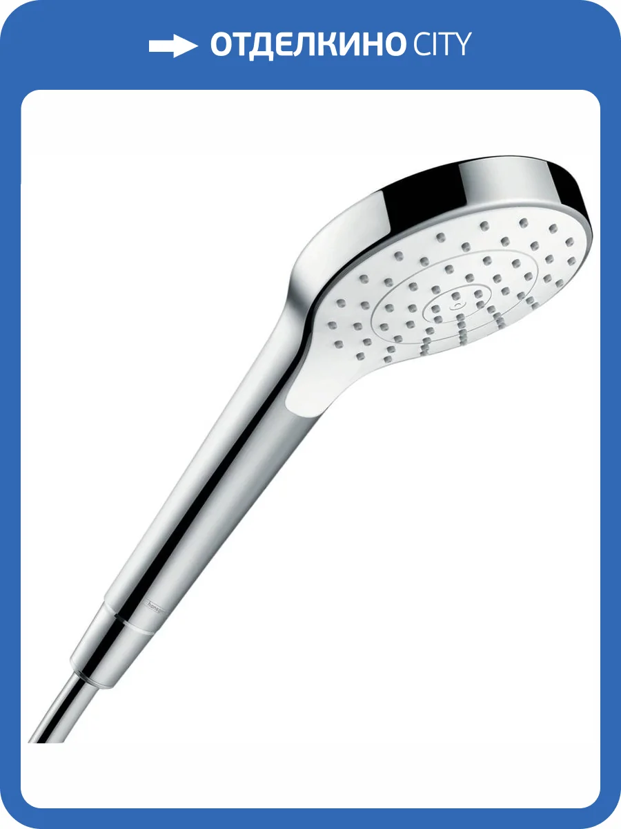 Лейка для душа Hansgrohe Croma 26804400 S, белая, хром фото 6