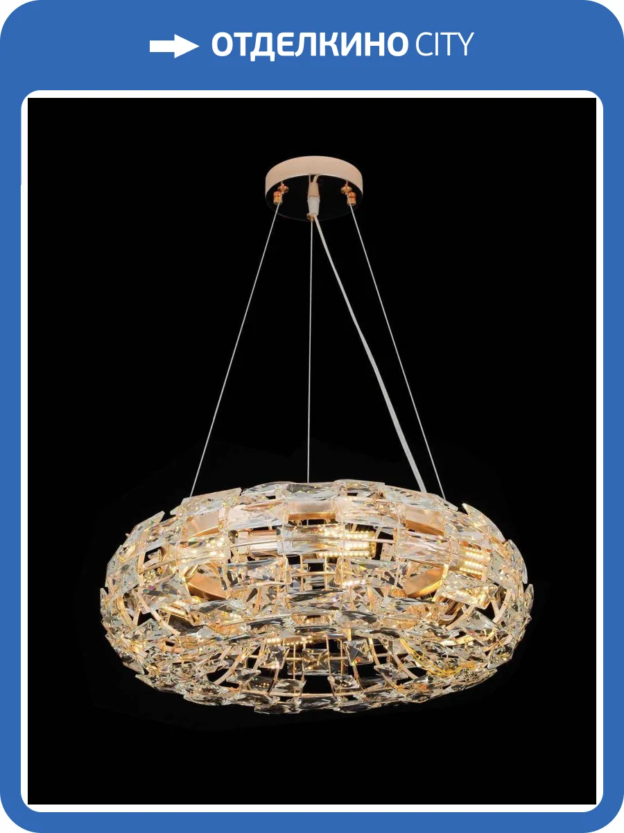 Люстра подвесная Alfa Light F4024-25 фото 2