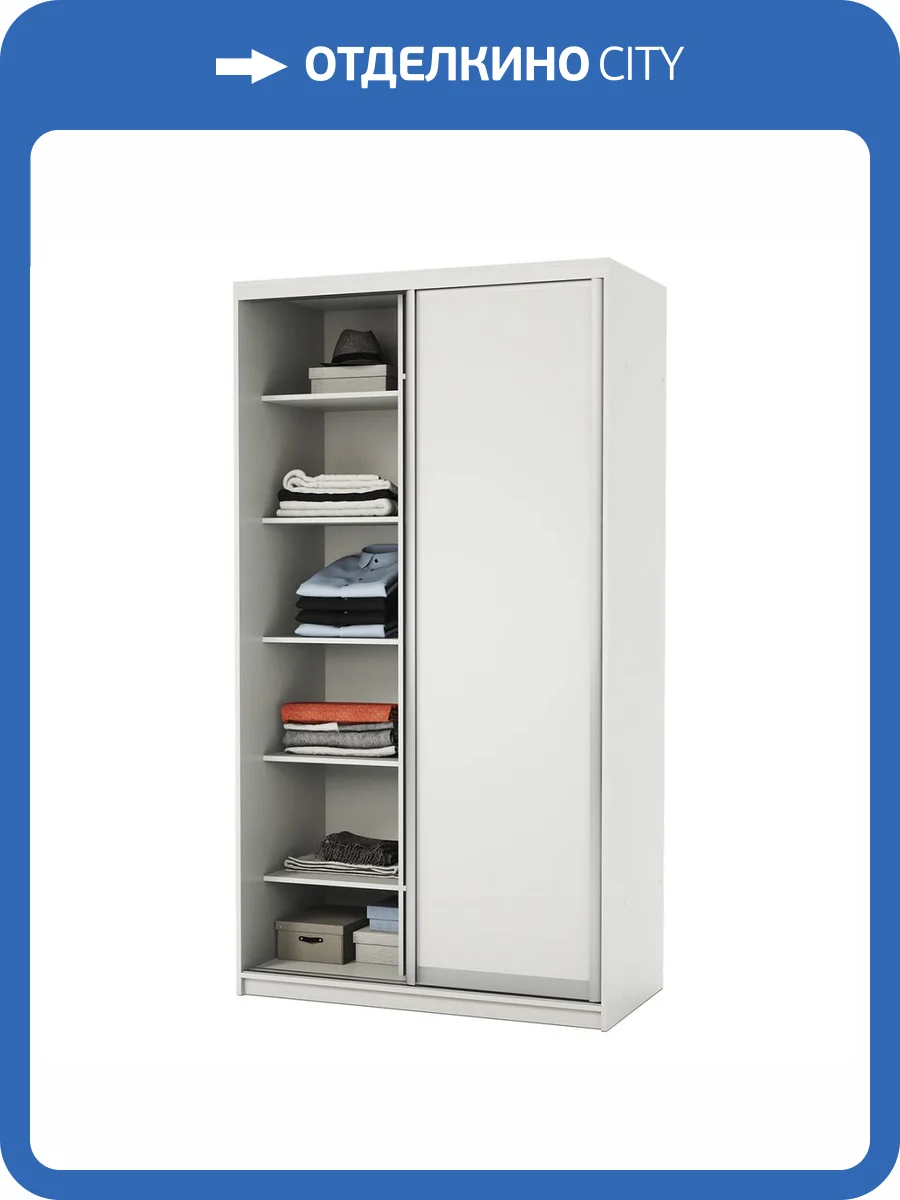 Шкаф-купе Шарм-Дизайн Премиум 170522824, белый фото 5