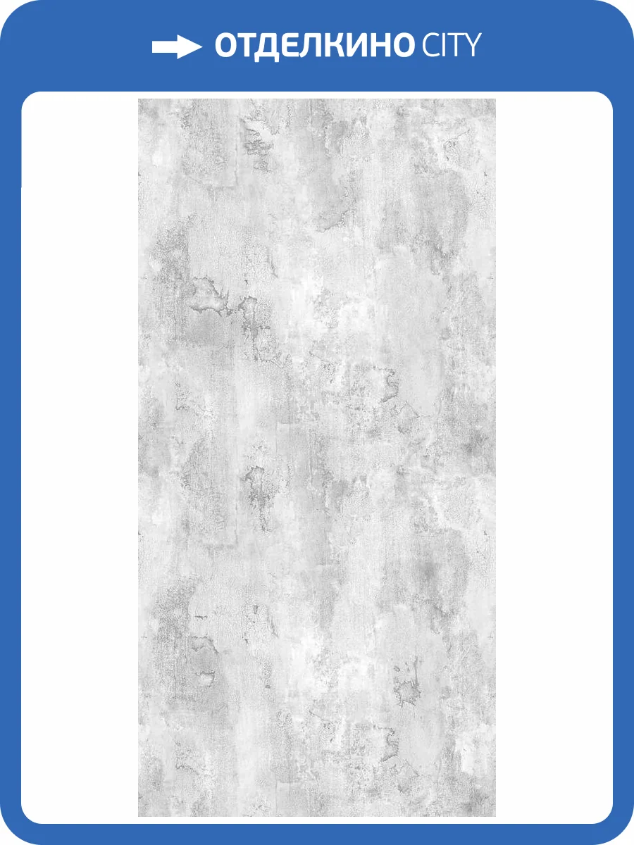 Панель ПВХ Сансипиэм 651/1 270x25x0.8 фото 2