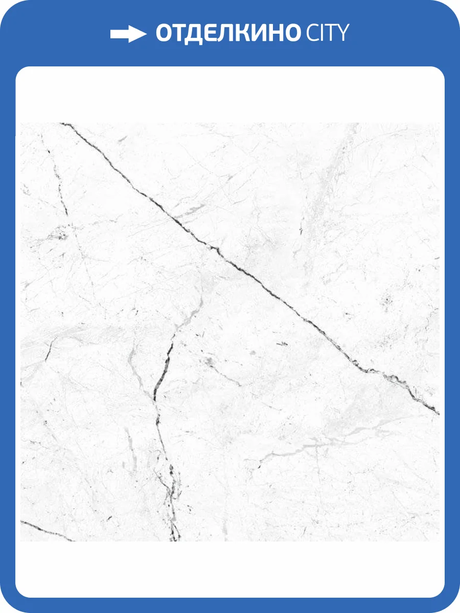 Керамическая плитка Керамин Помпеи 7П Белый 40x40 фото 3