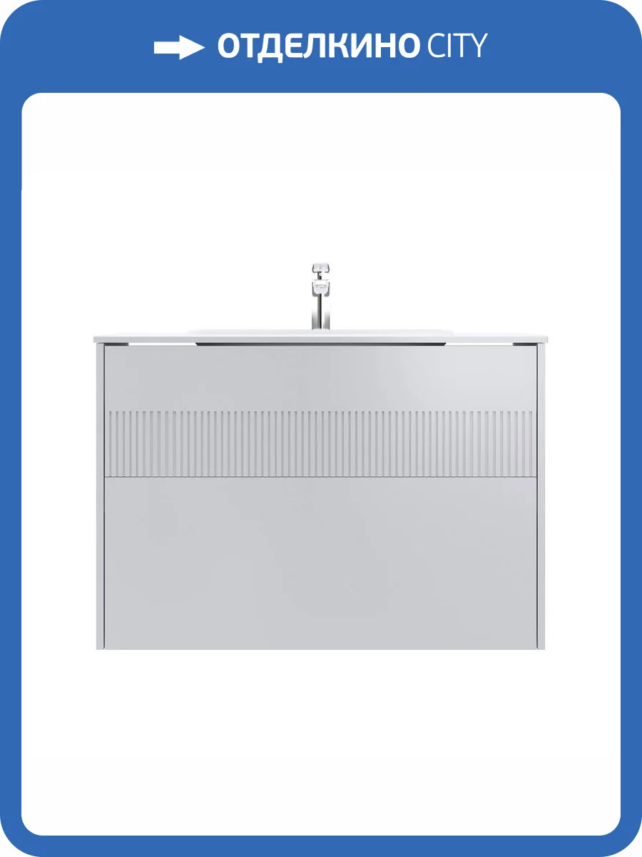 Тумба под раковину Am.Pm Func M8FFUX1002WM подвесная, 100 см, белый матовый фото 5