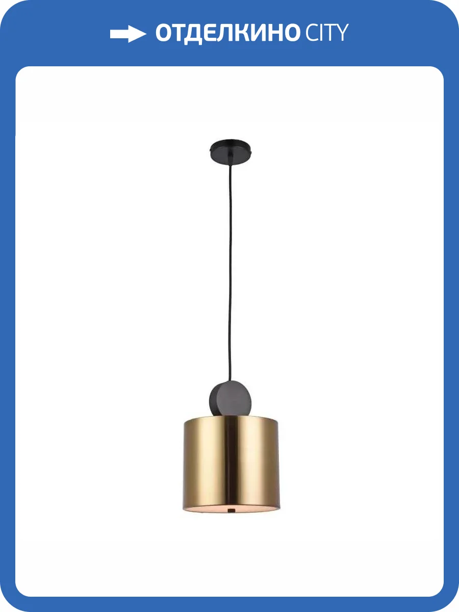 Подвесной светодиодный светильник iLedex Play P820/1-12W-3000K-D220 MBK-BRZ фото 3