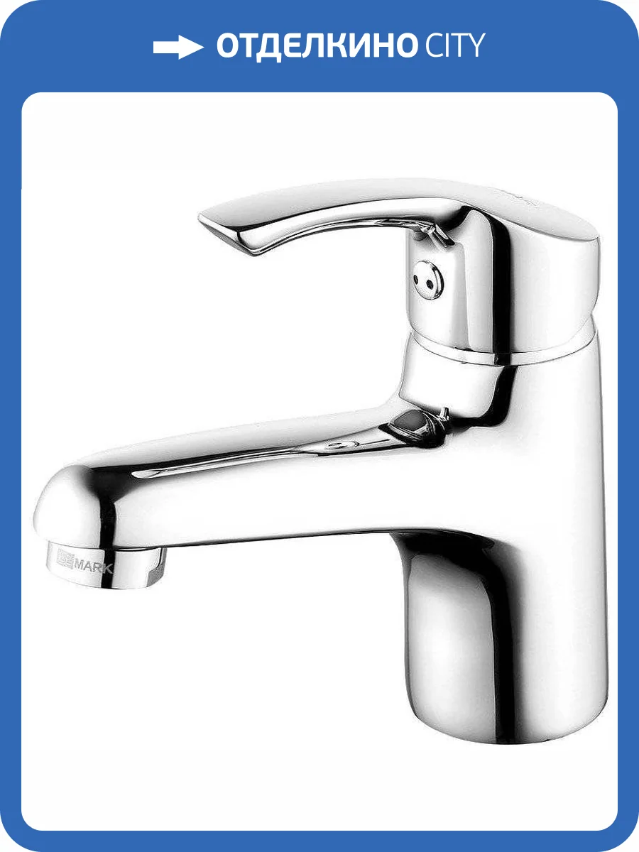 Смеситель для раковины Lemark plus Strike LM1130C фото 3