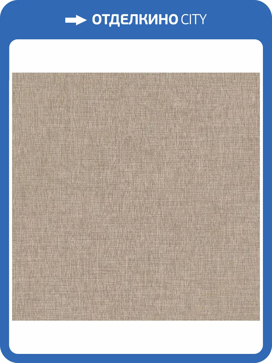 Обои Rasch Florentine IV 484656 фото 2