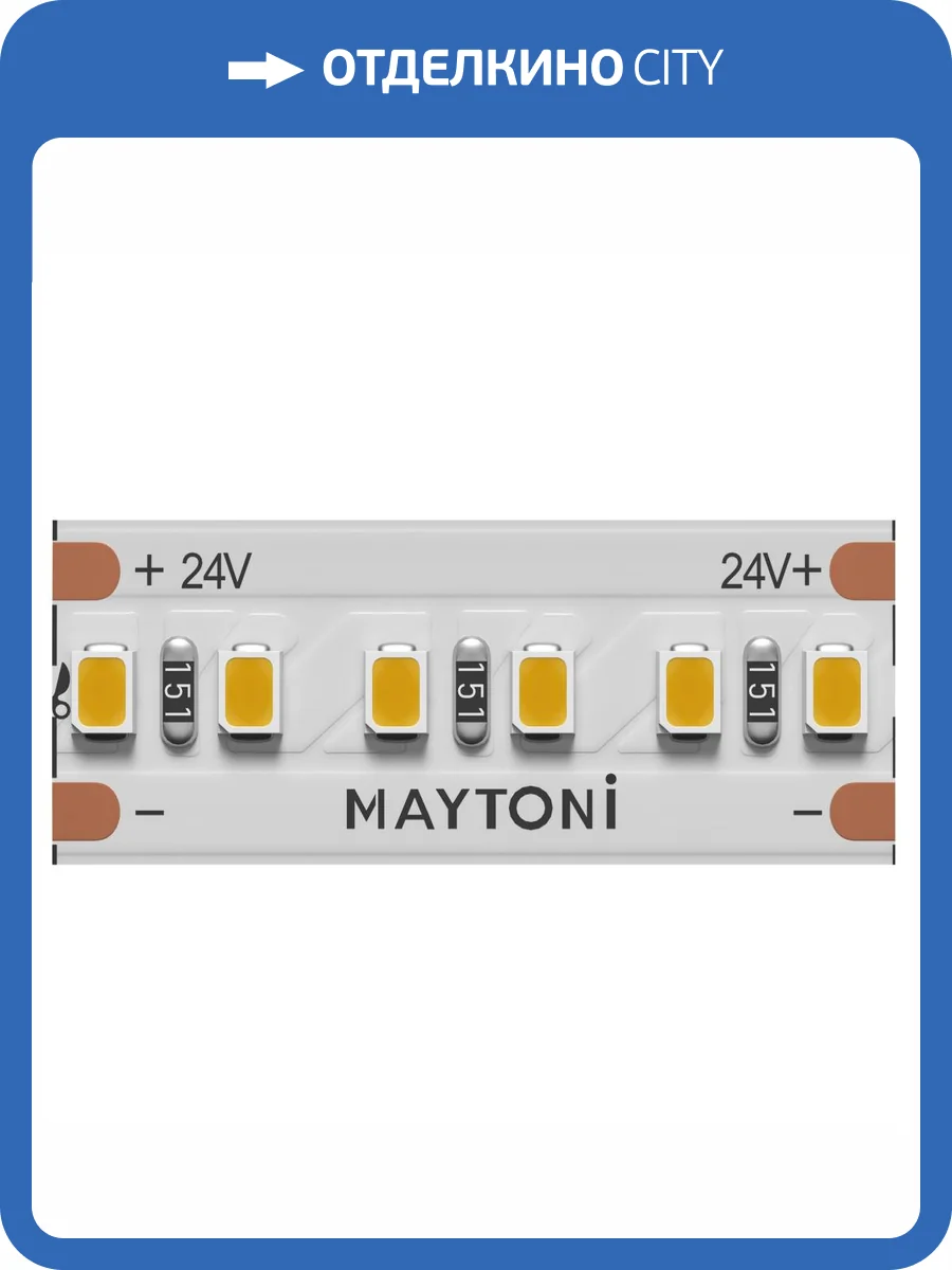 Светодиодная лента Led Strip 201061 фото 4