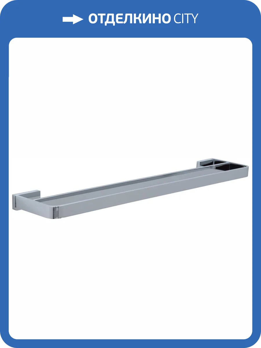 Держатель для полотенца Allen Brau Infinity 6.21013-00 двурядный, хром фото 4