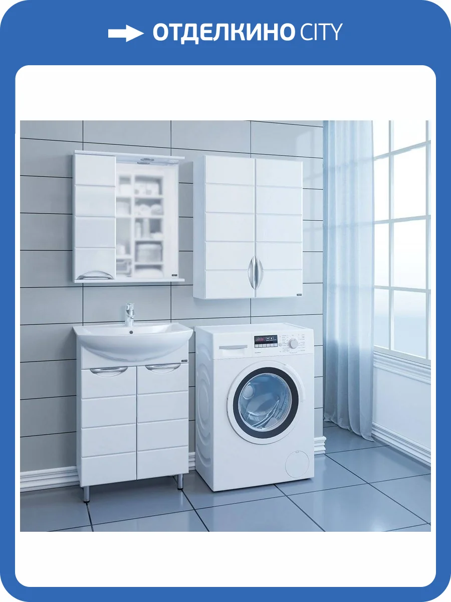 Мебель для ванной СанТа Родос (Грация) 60 напольная фото 7