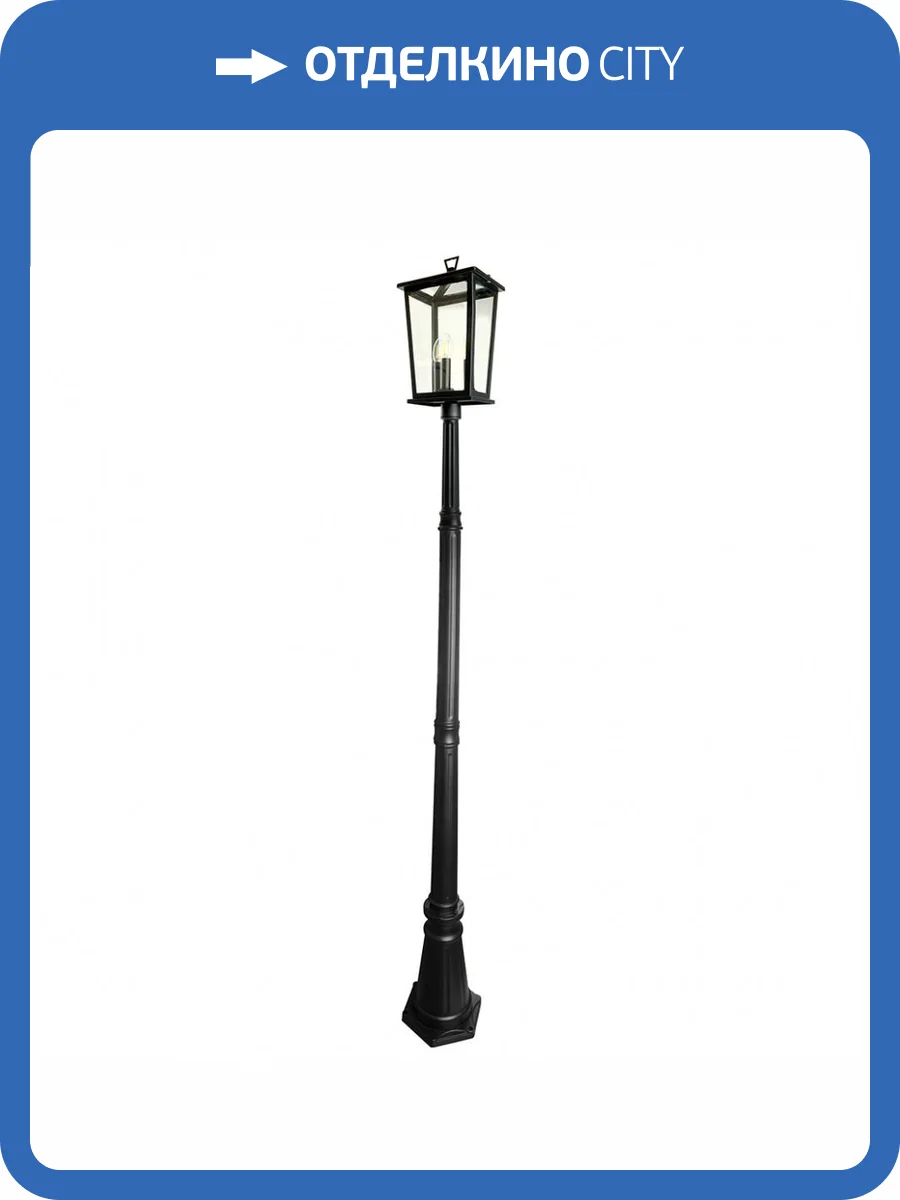 Садово-парковый светильник Feron Катания 51283 фото 2