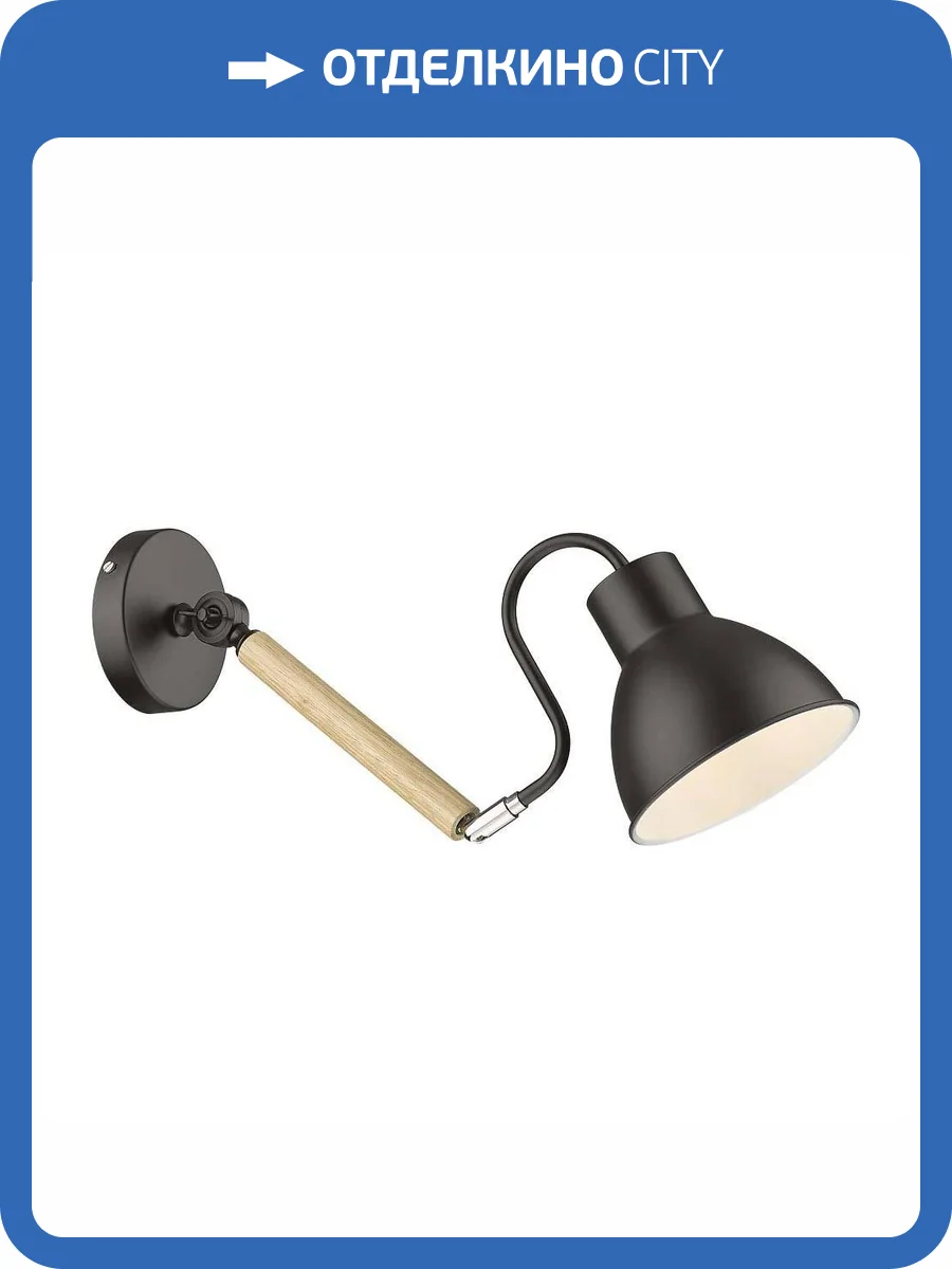 Бра Velante 230-021-01 фото 2