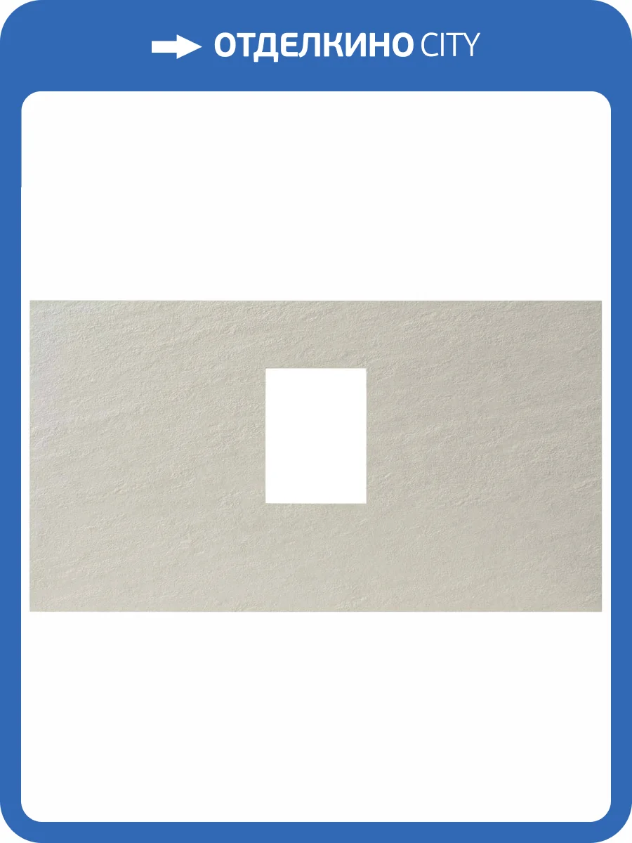 Столешница Allen Brau Infinity 85 grey structure фото 5