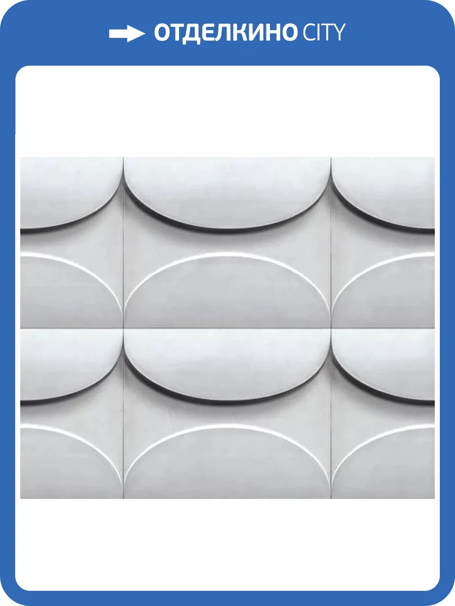 Обои Marburg Shades Iconic 34489 фото 2