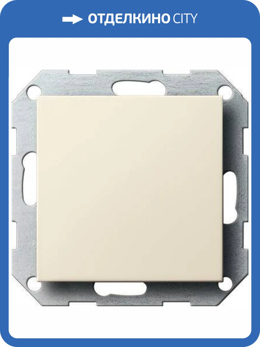 Лицевая панель Gira System 55 заглушка кремовый глянцевый 026801 фото 2