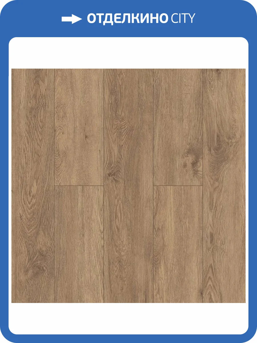 LVT Ламинат Alpine Floor Grand Sequoia 5/43 4V ECO 11-708 Гевуина 1220x183 фото 2