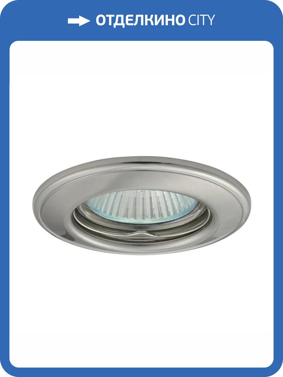 Точечный светильник Kanlux HORN CTC-3114-SN/N 2821 фото 2