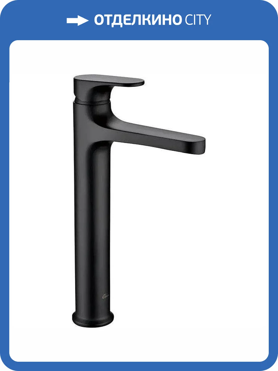 Смеситель для раковины Boheme Spectre 452-B черный фото 3