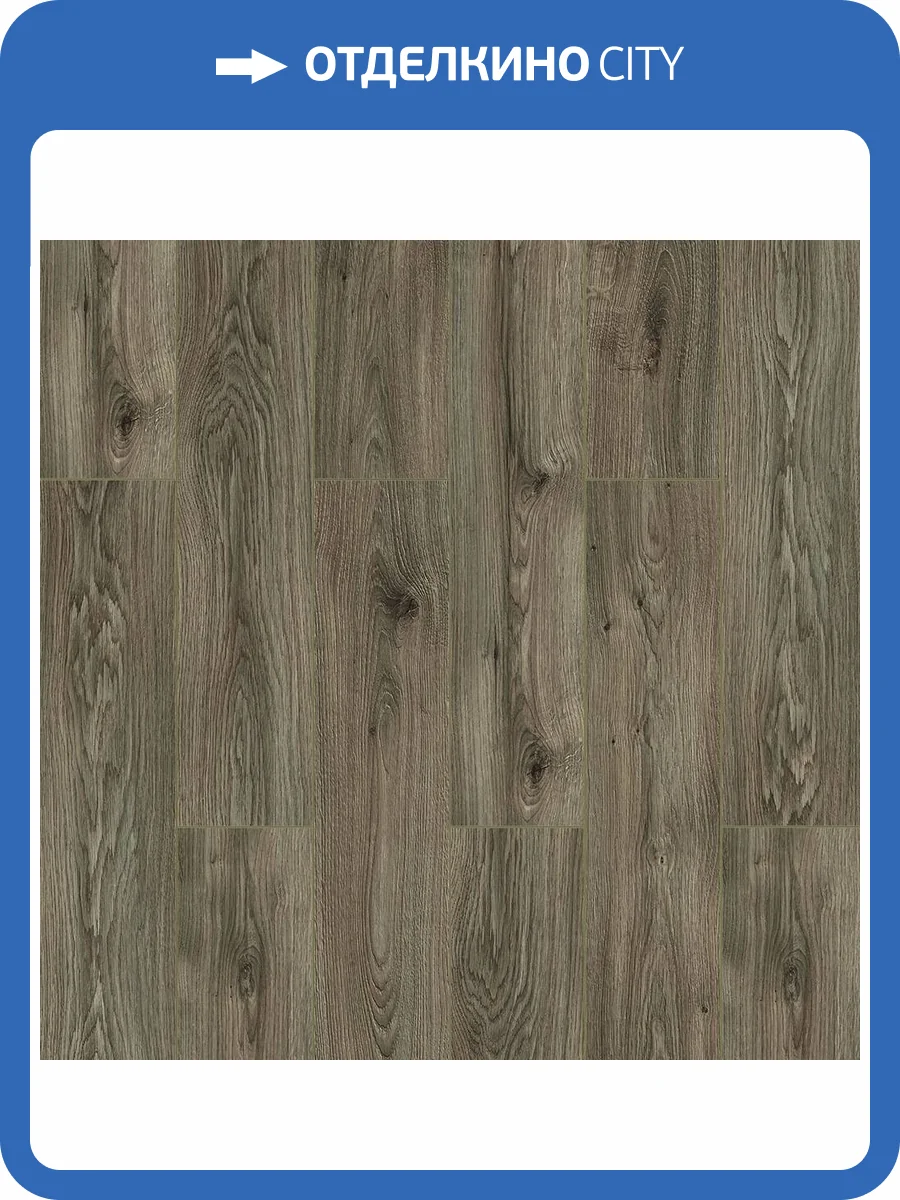 Ламинат Kastamonu River 8/32 4V FRV003 Дуб Делавэр 1205x197 фото 2
