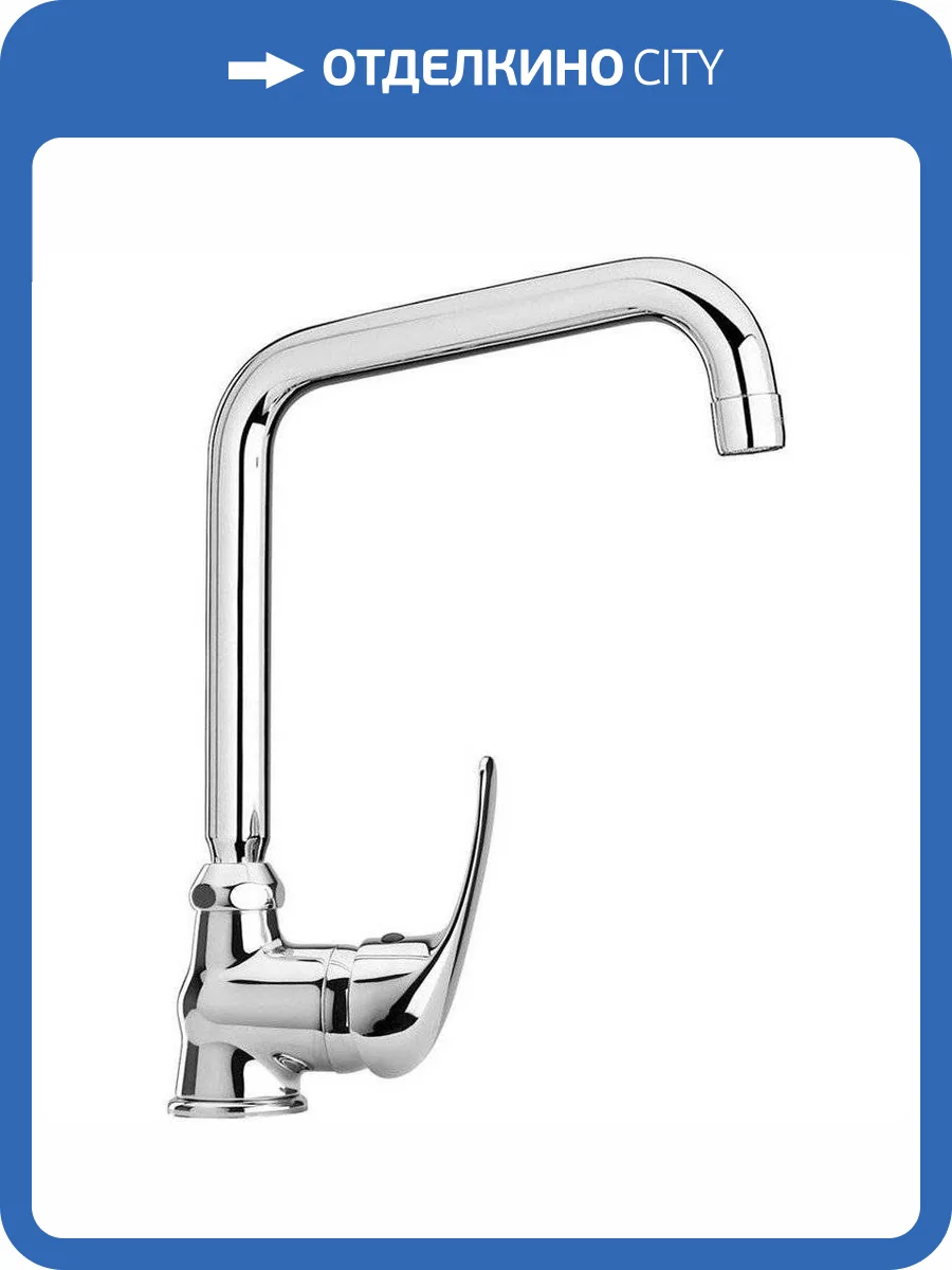 Смеситель для кухни Paini Jolly 69CR594ZKM фото 4