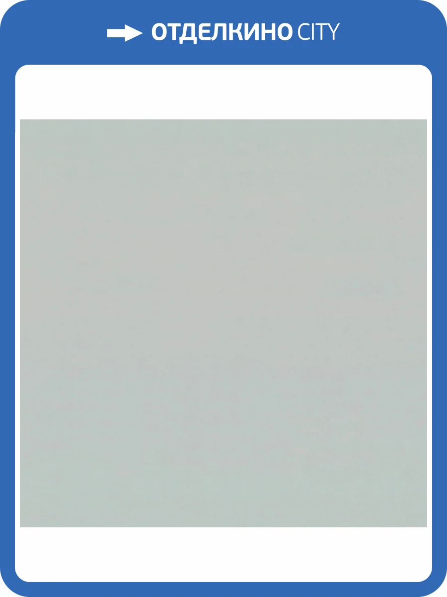 Обои Monte Solaro Siena 9303-23 фото 2