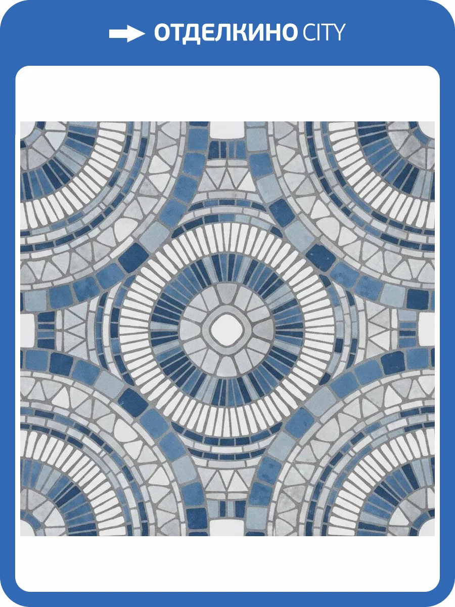 Керамогранит Mainzu Halo Aurora 20x20 фото 9