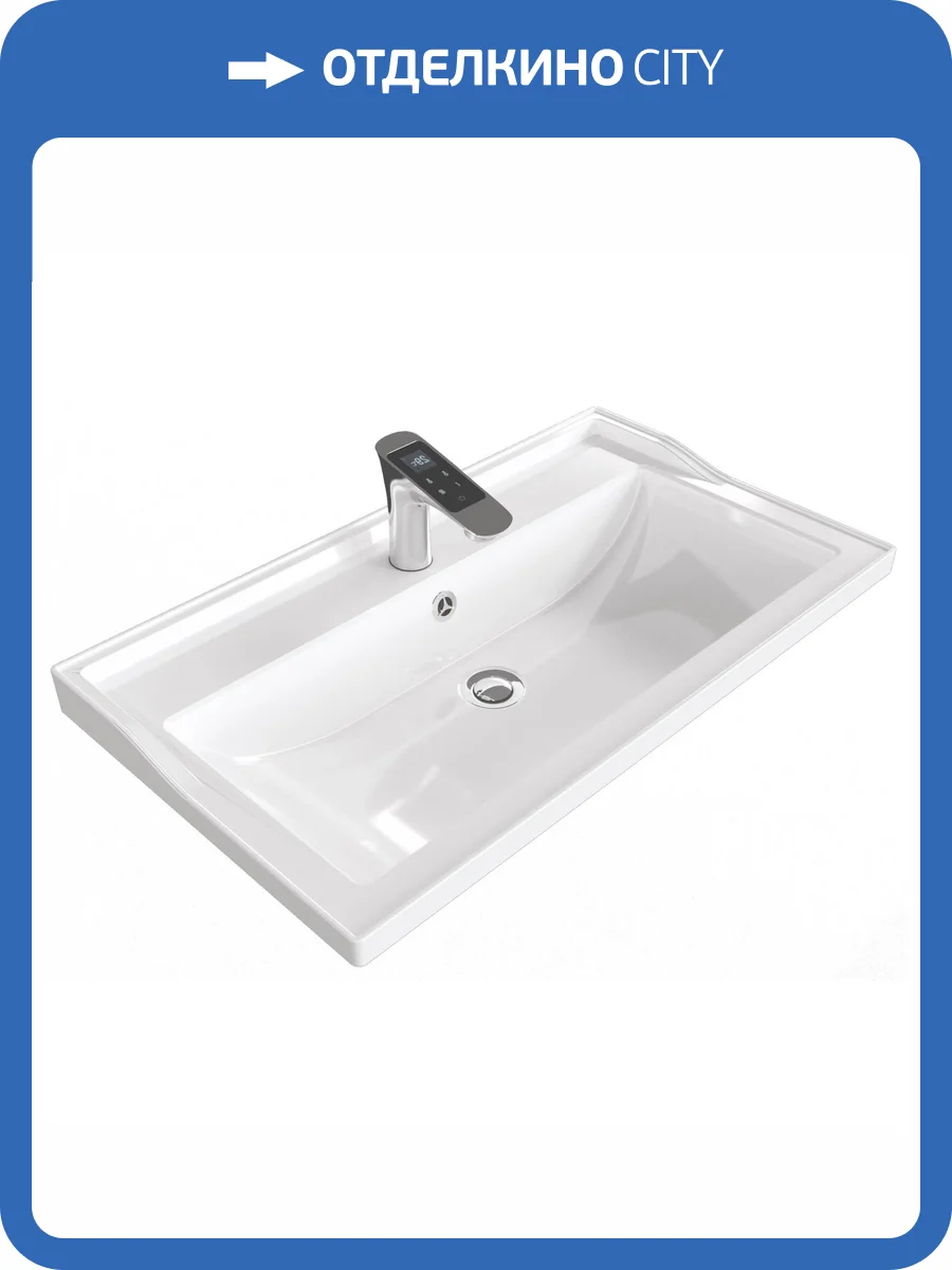 Раковина Stella Polar Флур SP-00001483 100 см фото 4