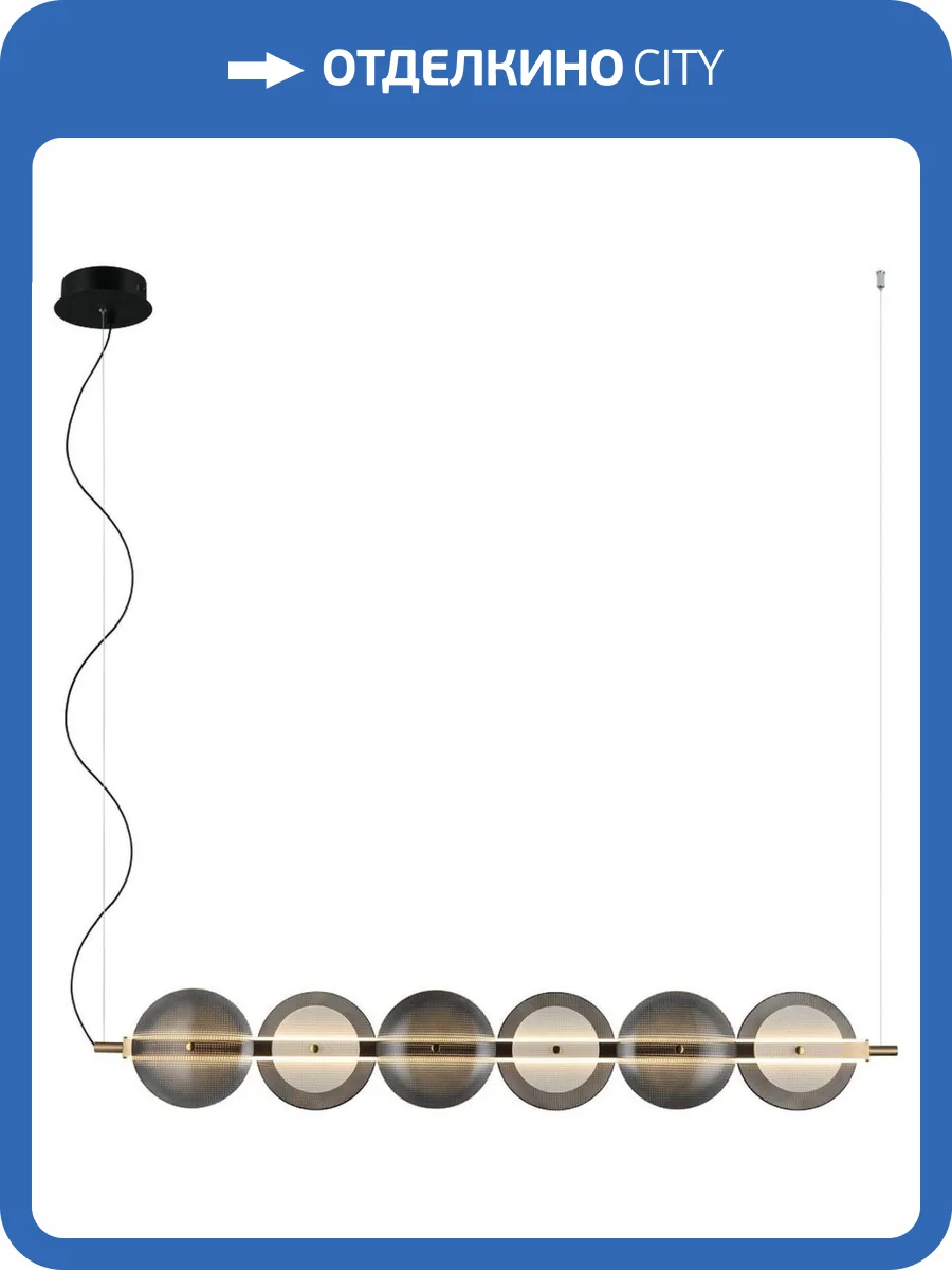 Подвесной светодиодный светильник Velante 220-043-06 фото 2