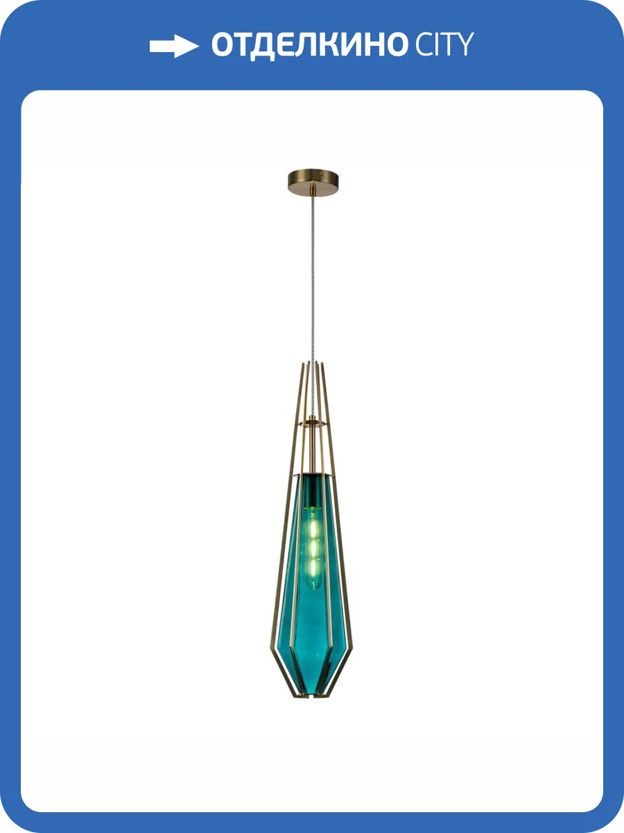 Подвесной светильник Indigo Vista 11012/1P Blue V000136 фото 4