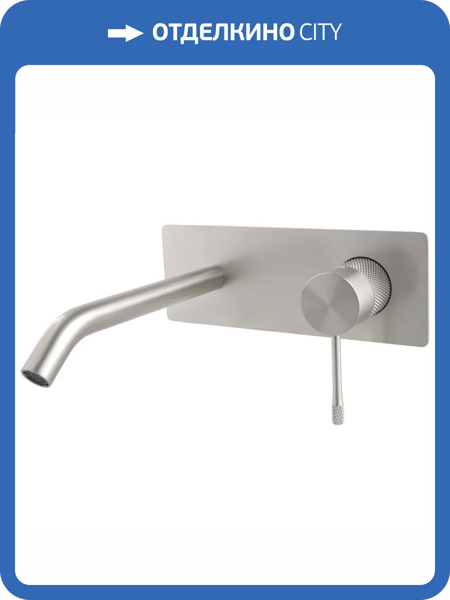 Смеситель для раковины Allen Brau Priority 5.31D03-BN брашированный никель фото 4