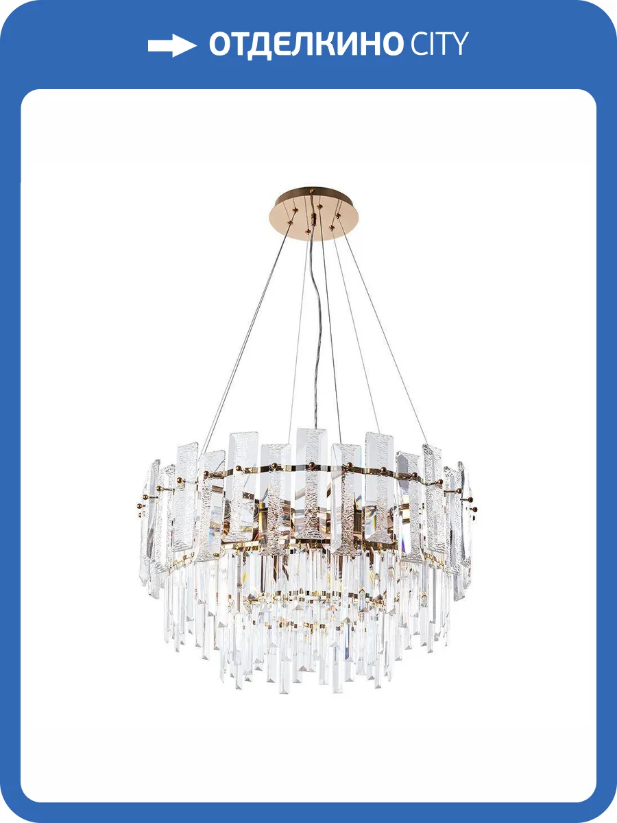 Подвесная люстра Arte Lamp Nicoletta A1052SP-10GO фото 2