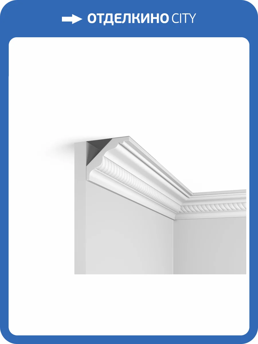 Карниз Hiwood A90E2 200x7.1x6 фото 3