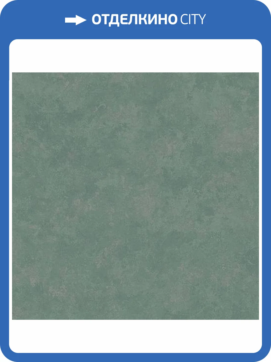 Обои Loymina Tondo Tondo7005 фото 2